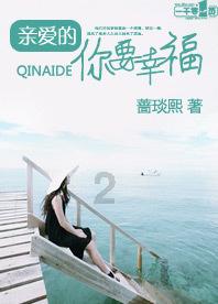 丢失结婚证怎么离婚游戏画面