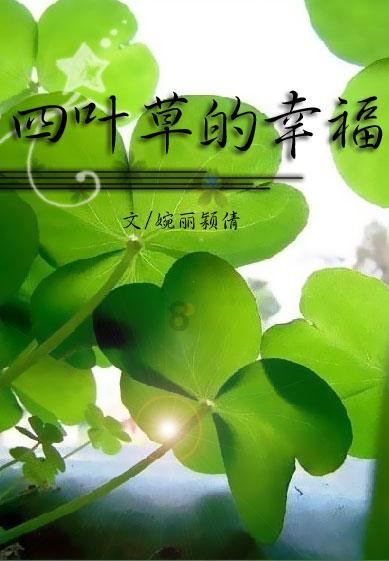 一百万共几画