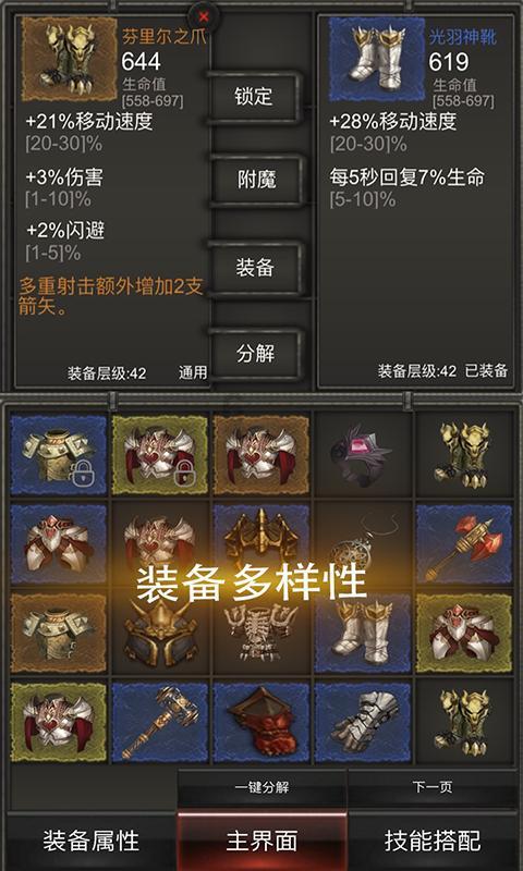 高考恋爱100天