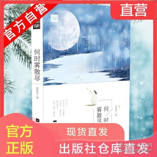 重庆，成都，四川什么关系游戏画面