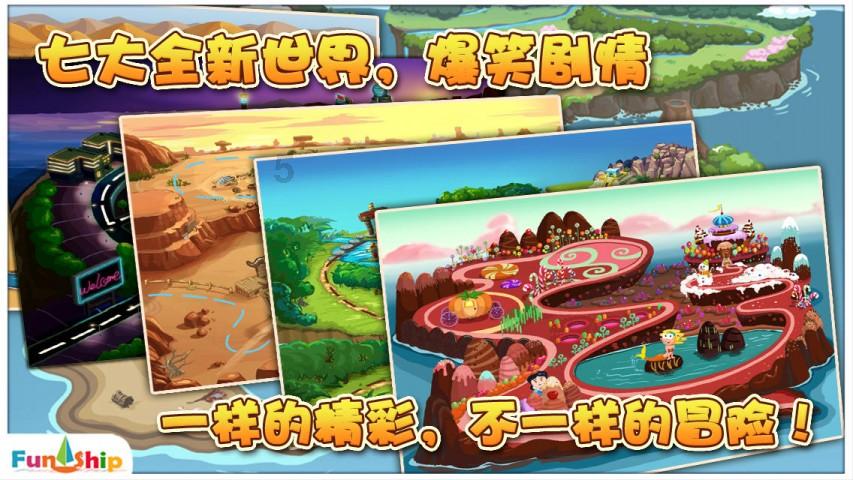 试镜机会