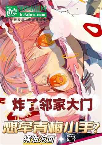 探索神秘小屋4