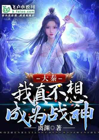 可爱萌女孩装扮