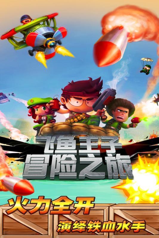 垃圾食品真的不能吃么?-专业问答交流平台,汇集海量知识资源
