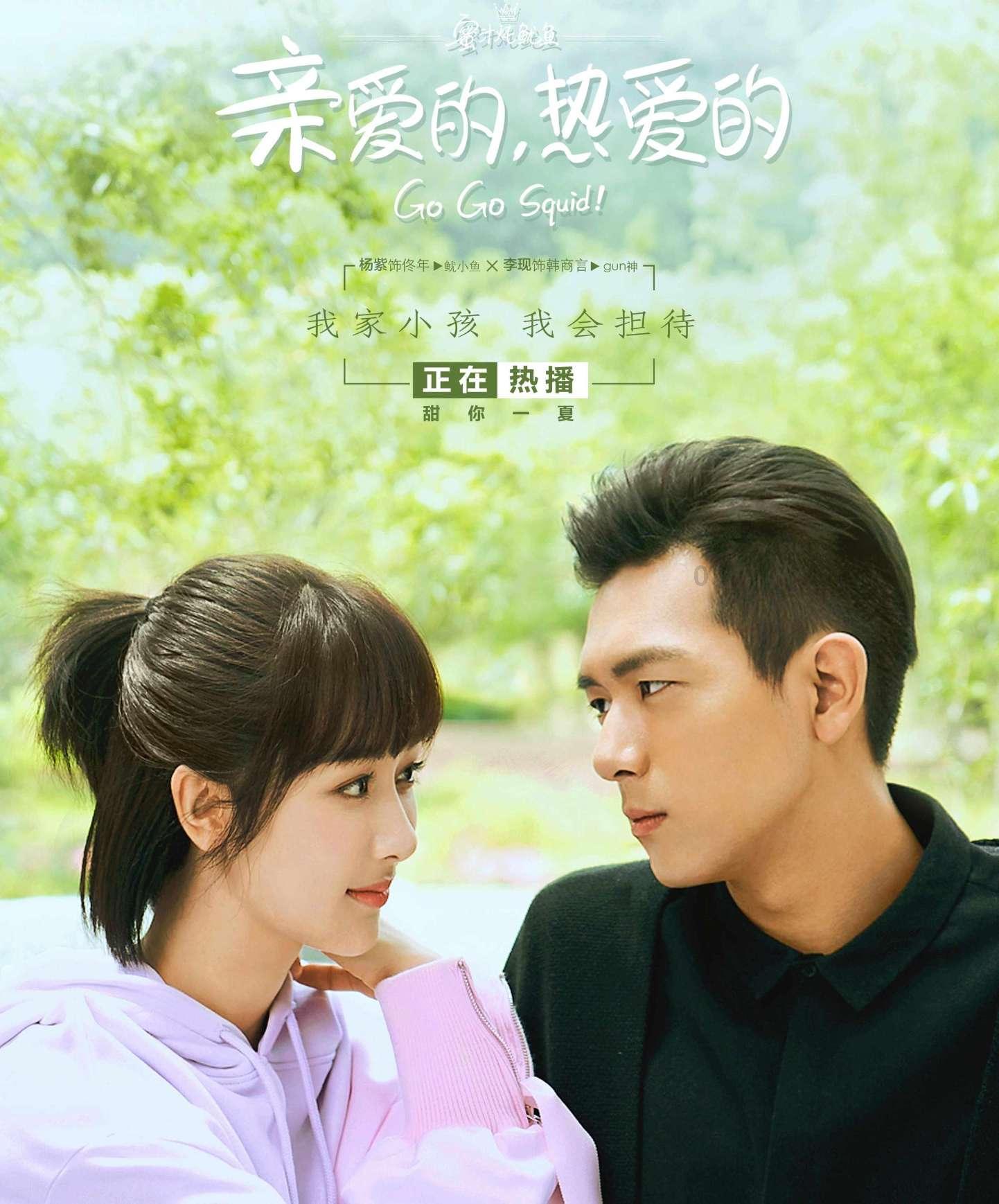 花生靠什么传播种子 - 专业问答平台