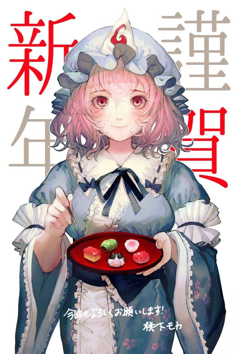 实况俱乐部