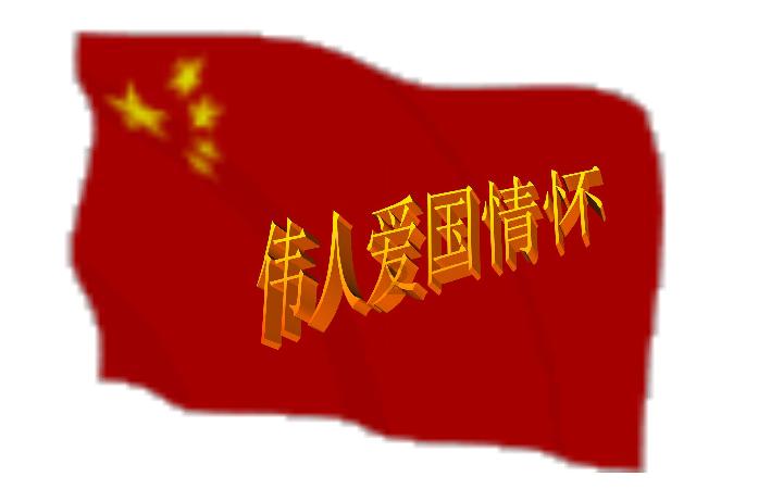 衢州一护士捐献脐血 与白血病患者配型成功