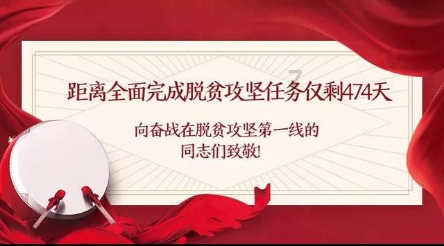 逃离舒适之屋