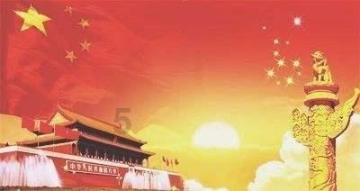 汽车华容道选关版