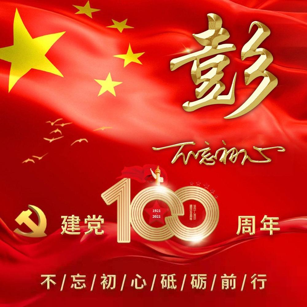 燃烧吧大脑免广告最新版