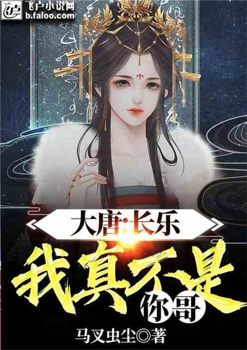 CBA | 缺兵少将 北汽男篮惨遭六连败