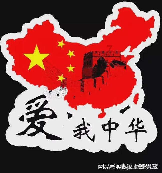 美图秀秀下载2023最新版