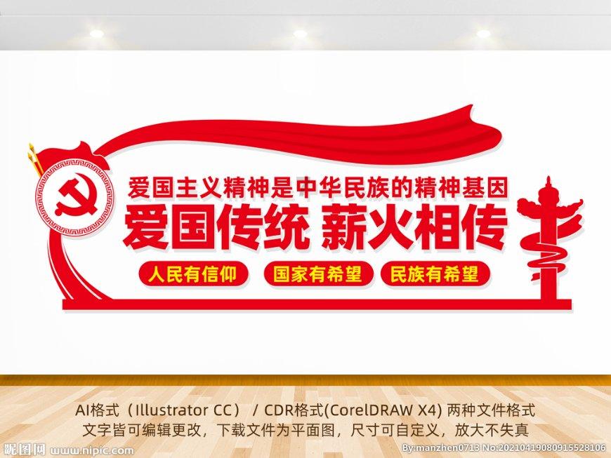 音频用户在互联网收听偏好的大数据，超出所有人的想象！