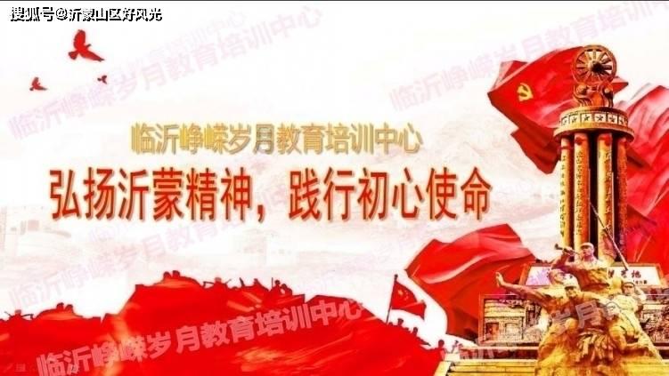网球公开赛