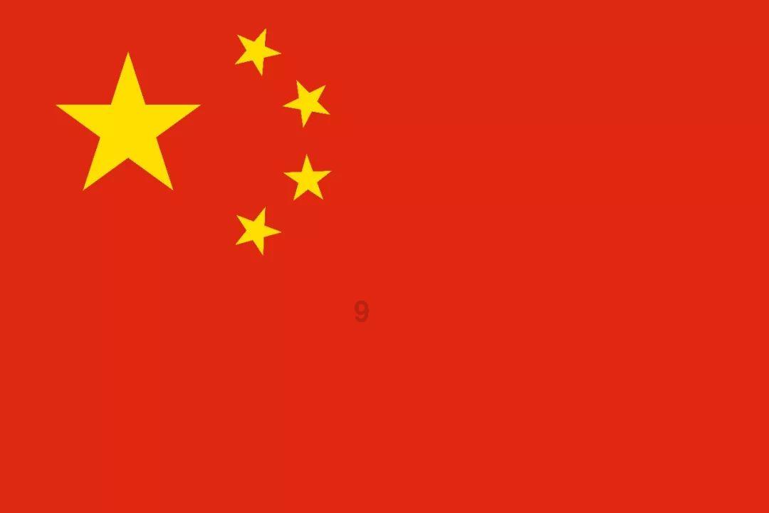 新闻发布会 | 海南省七届人大一次会议以来共审议通过省级法规和法规性决定22件 批准市县法规17件