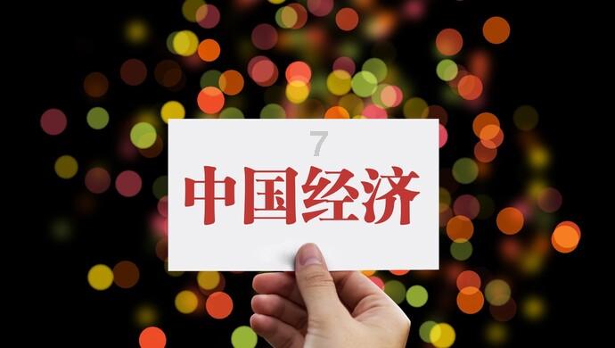 冰火人星空守护者