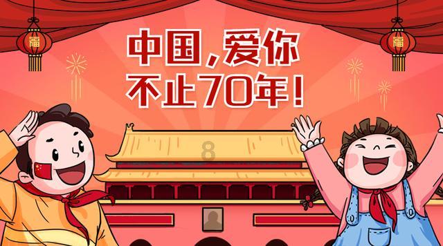 属垣有耳