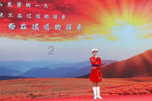 可爱的蜗牛拼图