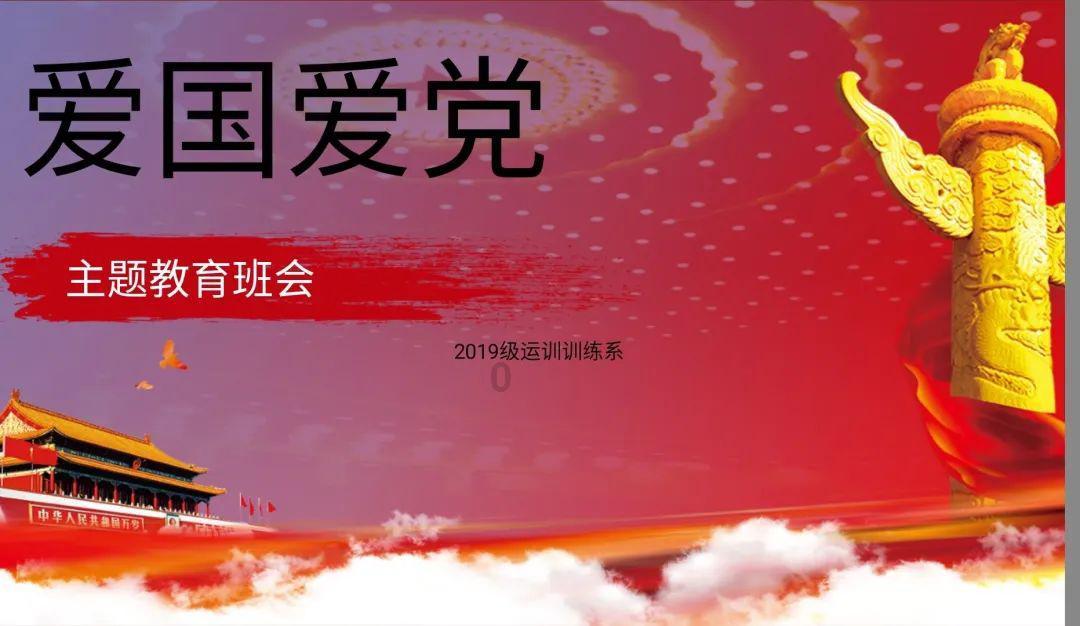 圣诞老人搭末班车4