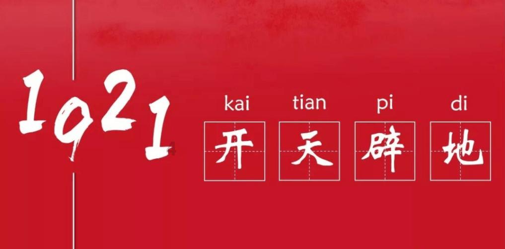 蓝狐视频