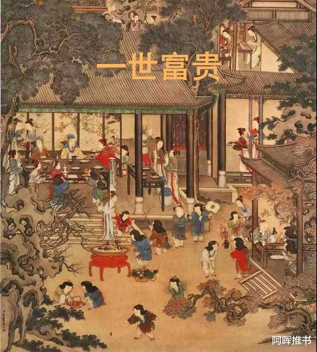 我的英雄学院