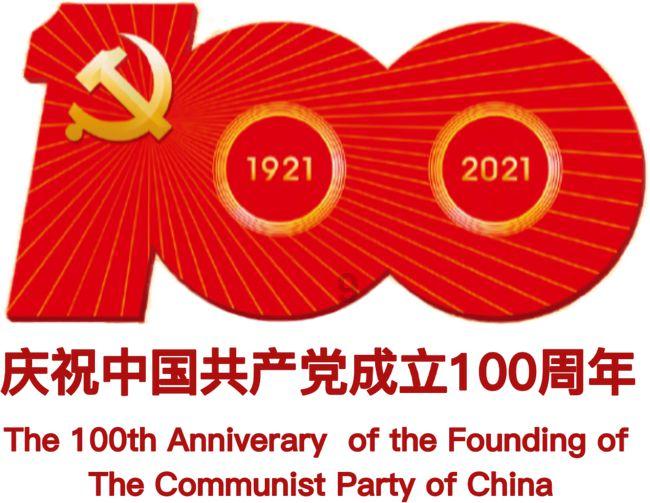 鱼腥味最怕的不是料酒，而是这1种调料，做鱼时放点，鲜嫩无腥味