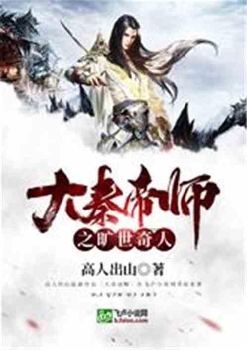 行动教育：深耕企业管理培训，疫后复苏业绩高增