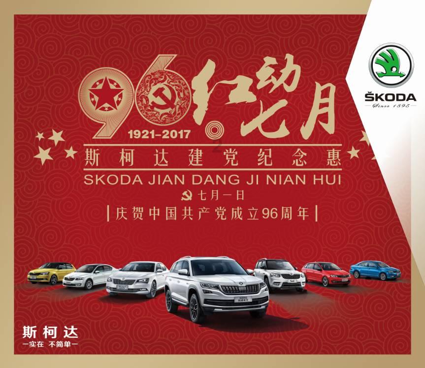 如果被关节问题困扰,就让move free益节帮助解决吧