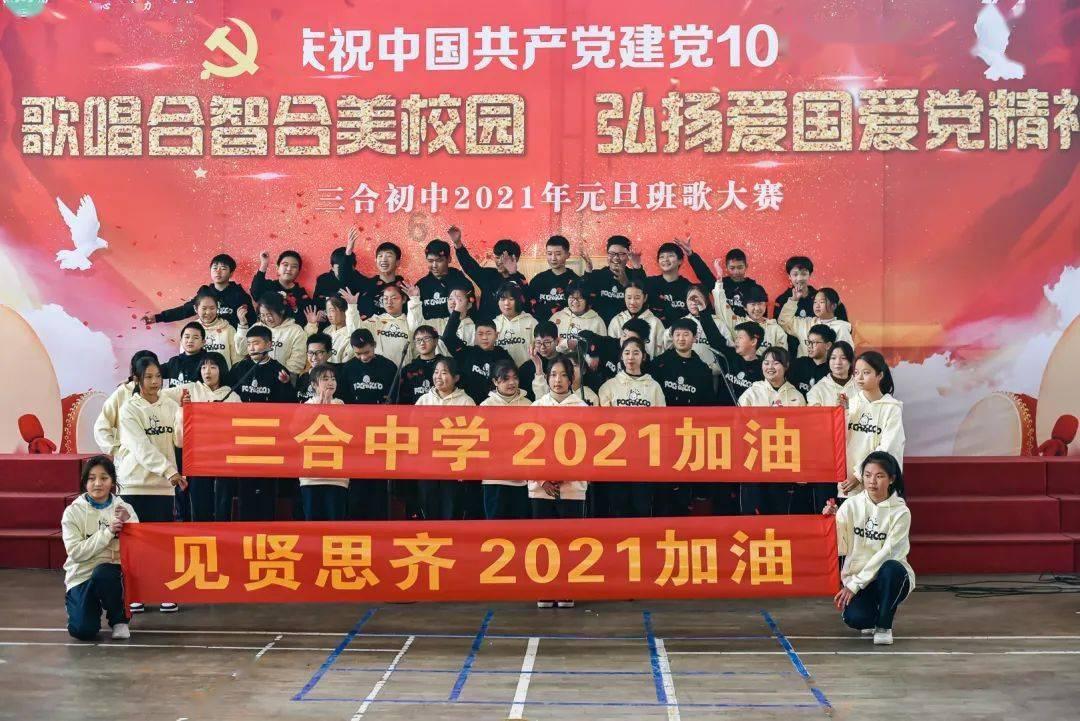 小熊救援