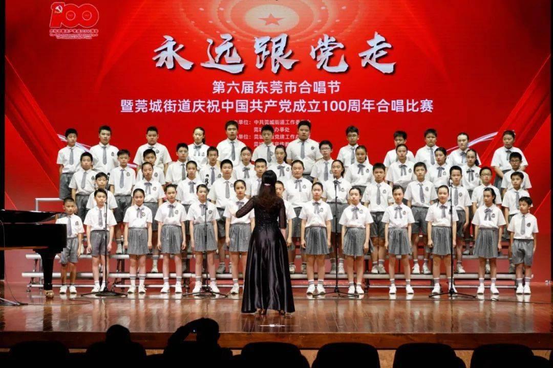 广西区委党校在职研究生招生游戏画面