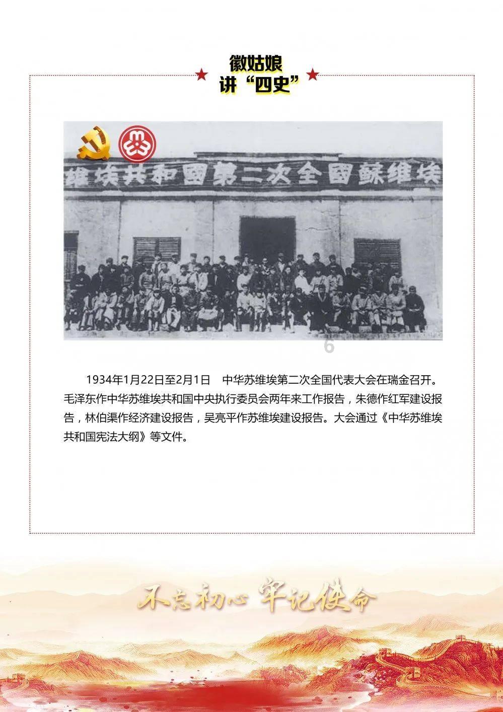 救援可爱少女