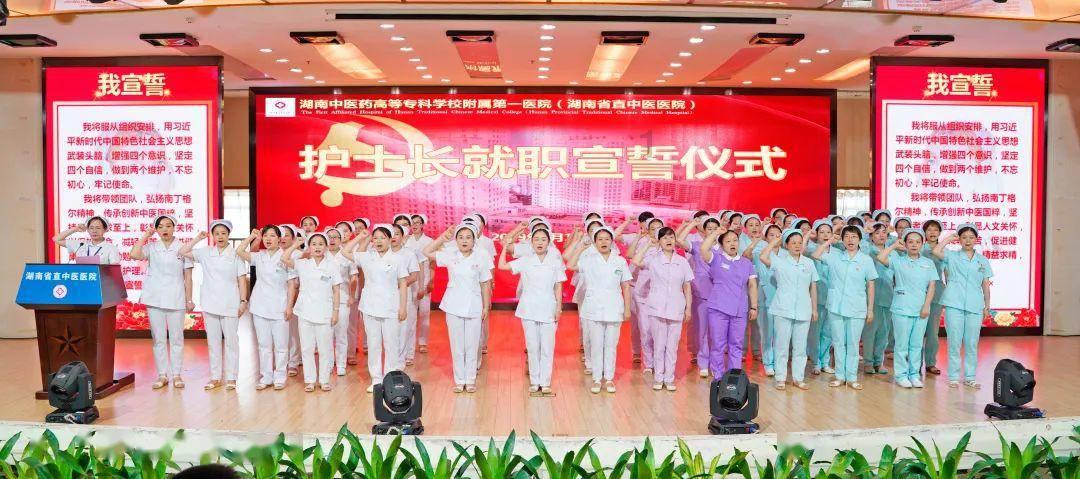 超黄金街霸