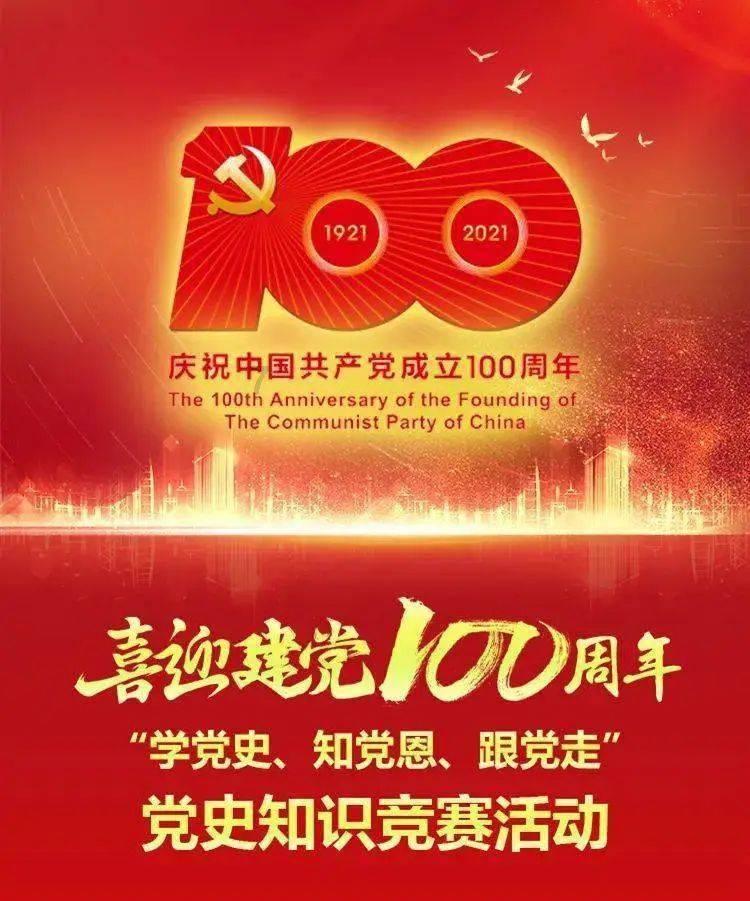可爱南瓜救援精灵