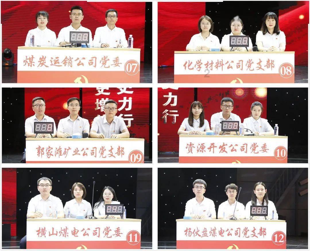 空中战队无敌版