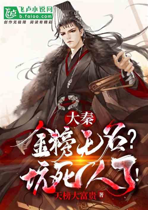 贵阳市：夯实围棋文化根基 擦亮围棋文化品牌