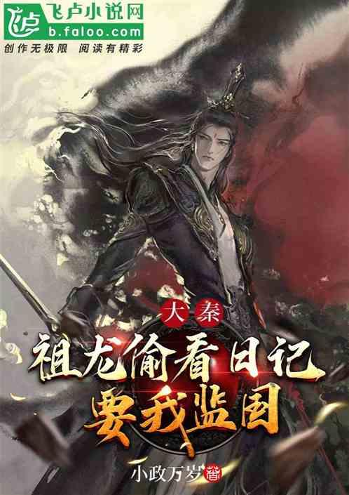 《金星秀》停播7年,那个被金星“捧红”的沈南,如今过得还好吗