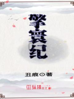 文明6