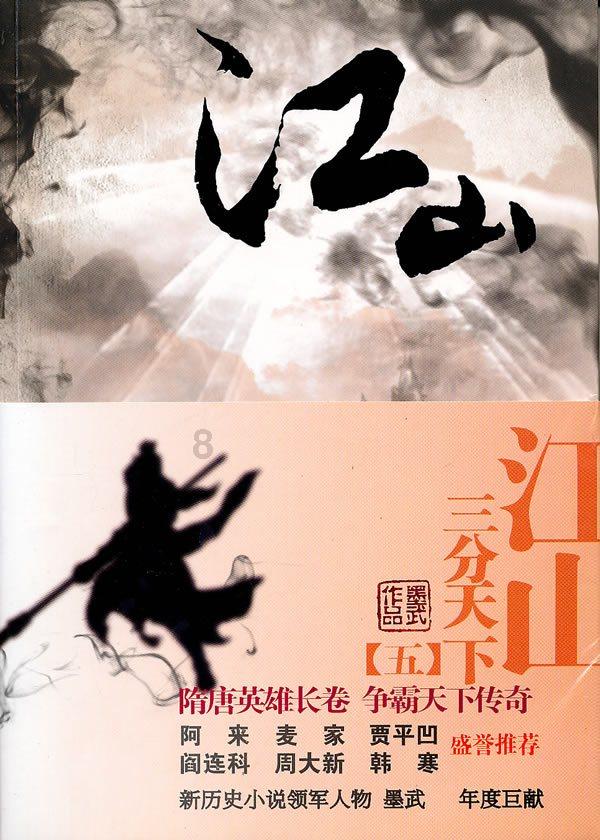 俄运输机被击落！拉夫罗夫披露重大细节，联合国召开紧急会议