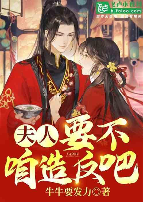 5分险胜!山西重返前12,两大本土悍将合砍61分,东北虎4连胜终结